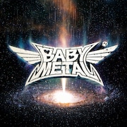 BABYMETAL「METAL GALAXY」初回生産限定盤アナログサイズジャケット