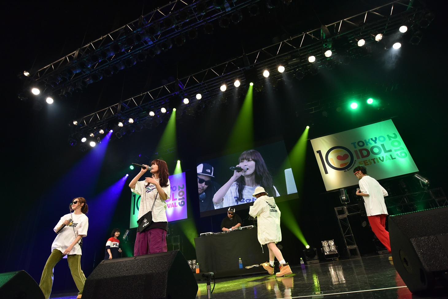 lyrical school