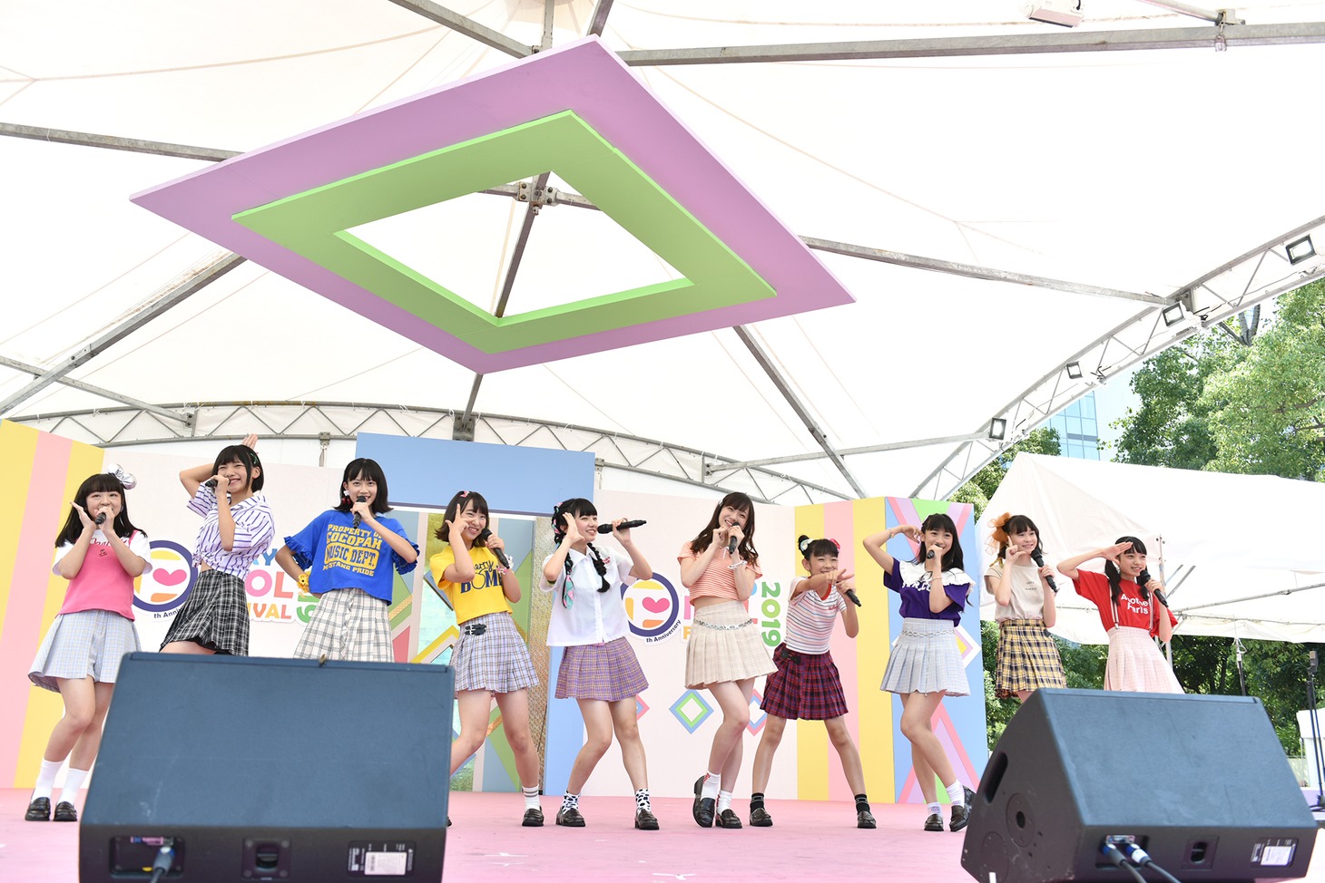 虹のファンタジスタ