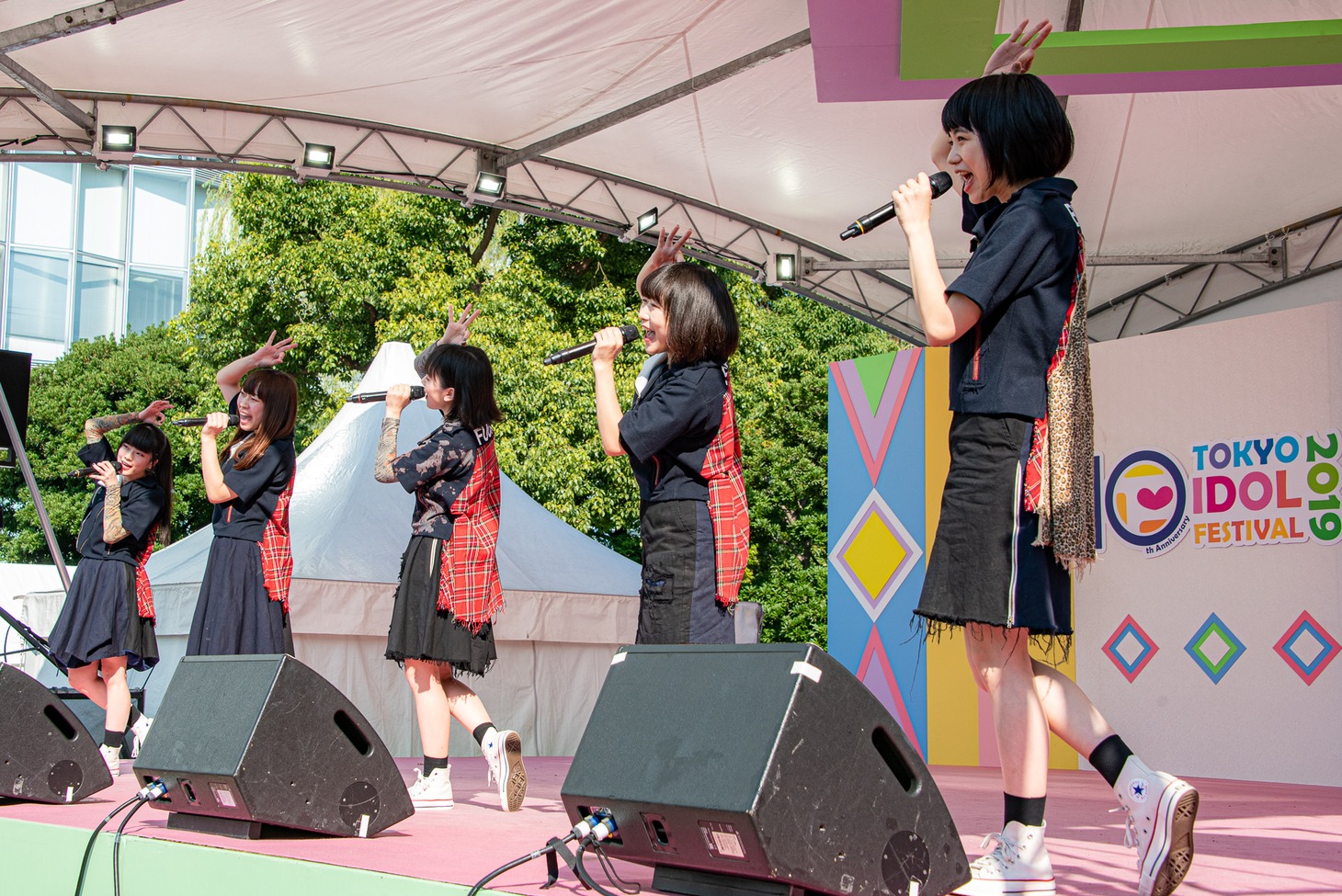 BiS