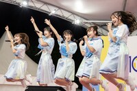 26時のマスカレイド