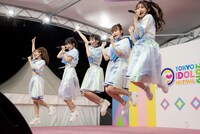 26時のマスカレイド