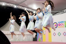 26時のマスカレイド