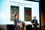 「『Y by Yoshiki California』2019年度リリースワイン 発表会＆試飲会」の様子。
