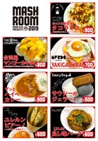 「MASH A&R presents MASHROOM 2019」販売フード