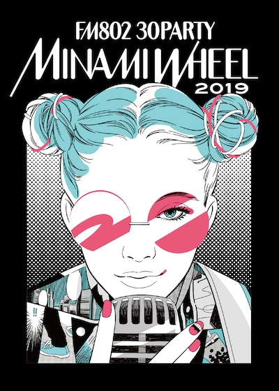 「FM802 30PARTY MINAMI WHEEL 2019」ビジュアル