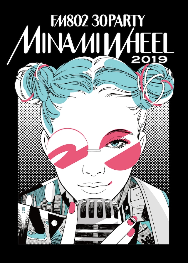 「FM802 30PARTY MINAMI WHEEL 2019」ビジュアル