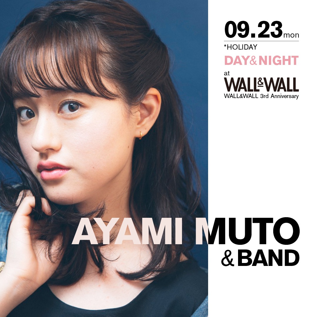 「WALL&WALL 3rd Anniversary AYAMI MUTO & BAND」ビジュアル