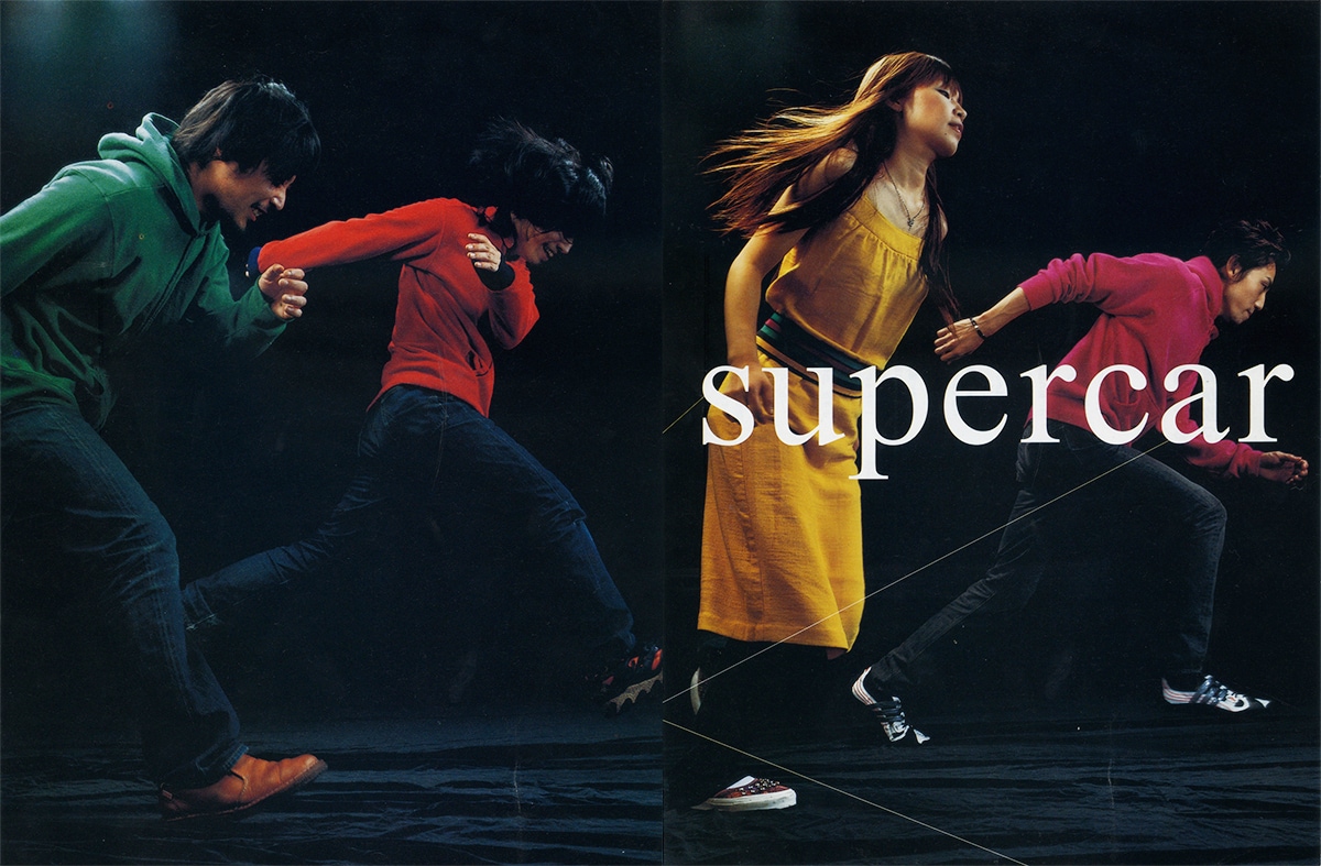 SUPERCAR（「ROCKIN'ON JAPAN」2001年12月号より 提供：中野敬久）