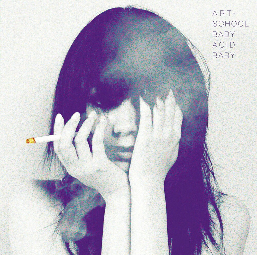 ART-SCHOOL「BABY ACID BABY」ジャケット（提供：中野敬久）