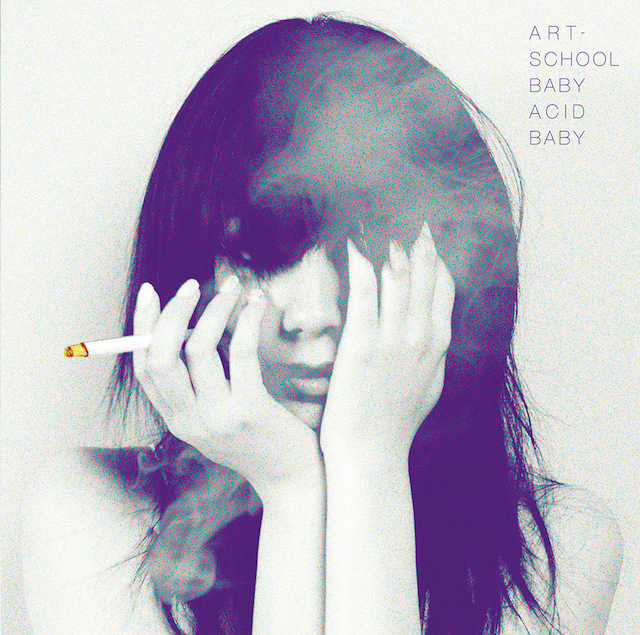 ART-SCHOOL「BABY ACID BABY」ジャケット（提供：中野敬久）