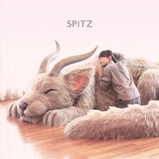 SPITZ「醒めない」ジャケット（提供：中野敬久）
