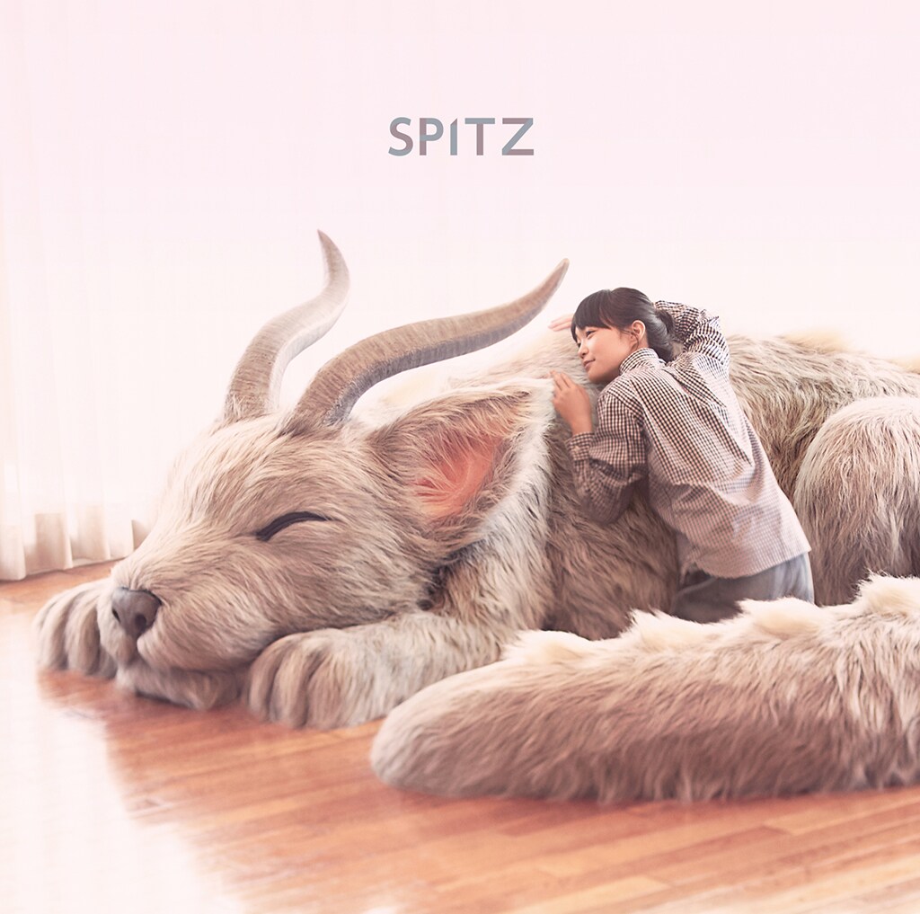 SPITZ「醒めない」ジャケット（提供：中野敬久）