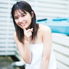 日向坂46の1st写真集「立ち漕ぎ」より小坂菜緒のバスタオルカット公開