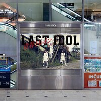 ラストアイドル「青春トレイン」Good Tears盤ジャケット