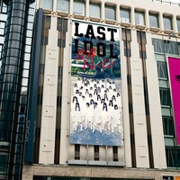 ラストアイドル「青春トレイン」初回限定盤ジャケット