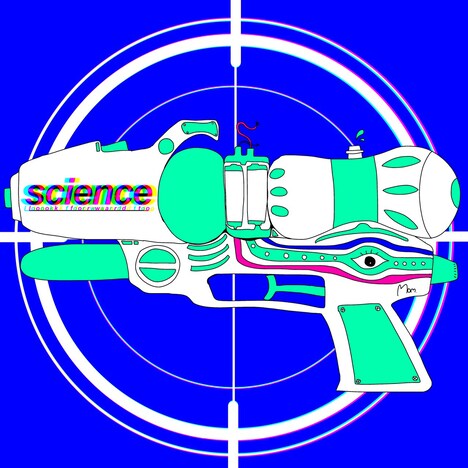 「look forward to science」ロゴ