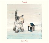 南壽あさ子「Neutral」初回限定盤ジャケット