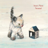 南壽あさ子「Neutral」通常盤ジャケット
