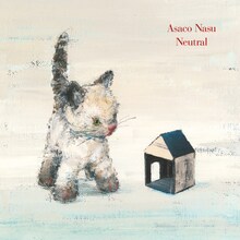 南壽あさ子「Neutral」通常盤ジャケット
