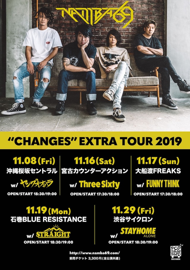 NAMBA69「"CHANGES" EXTRA TOUR」ビジュアル