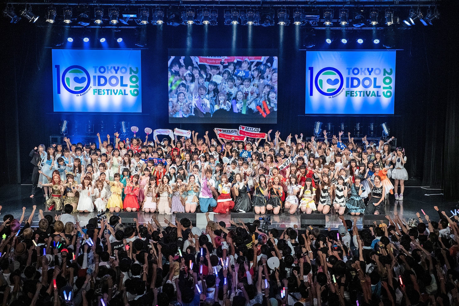 「TOKYO IDOL FESTIVAL 2019」グランドフィナーレの様子。
