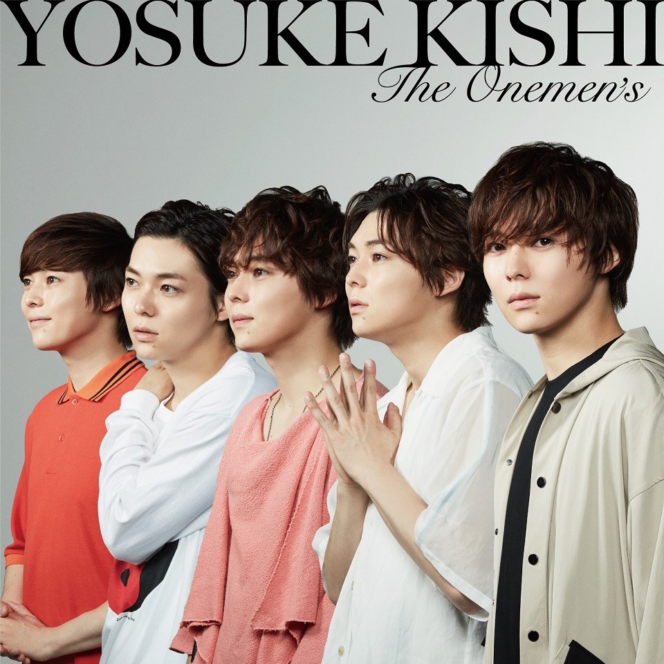 岸洋佑「THE ONEMEN'S」初回限定盤ジャケット