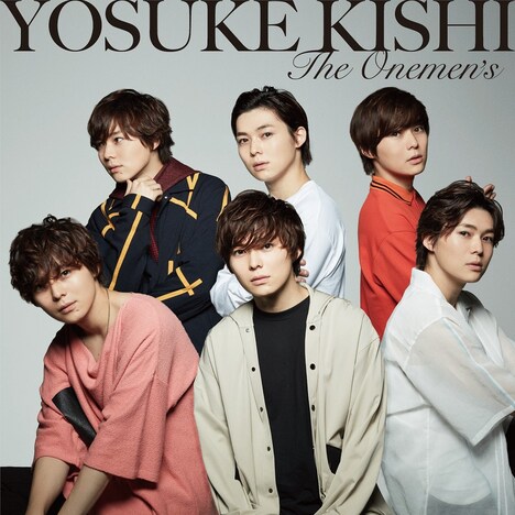 岸洋佑「THE ONEMEN'S」通常盤ジャケット