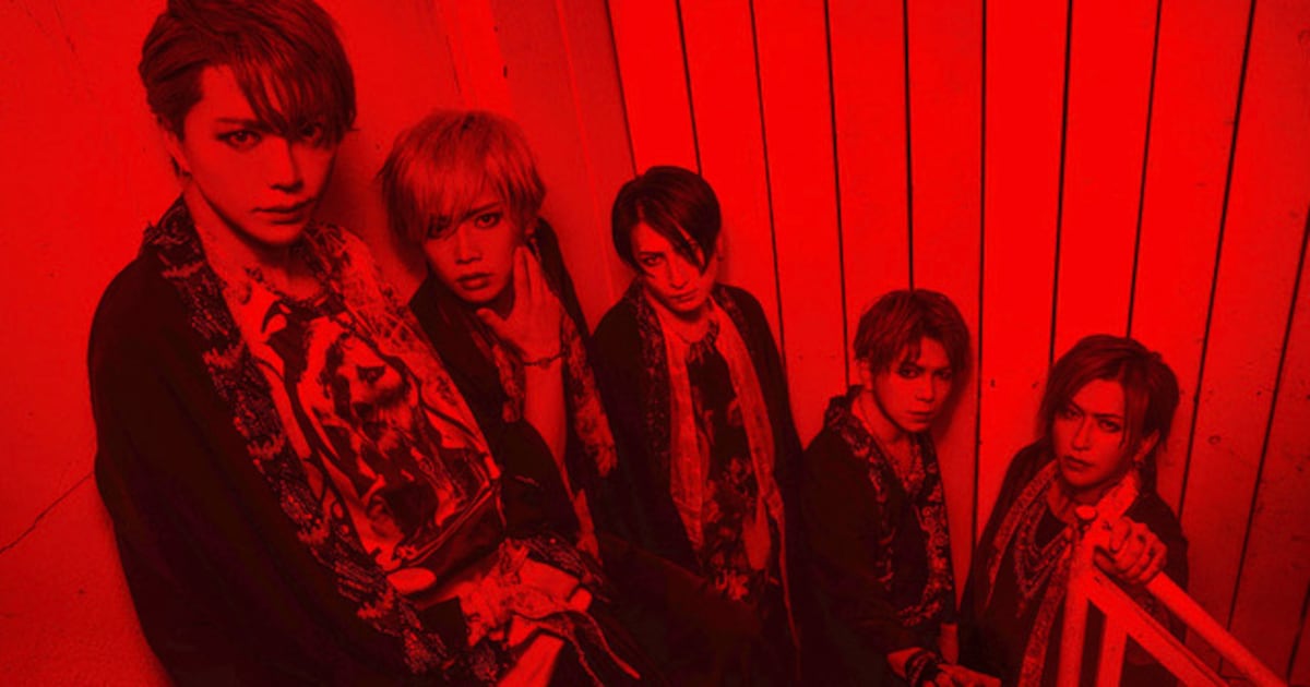 A9がアリス九號.名義で活動再開 - 音楽ナタリー