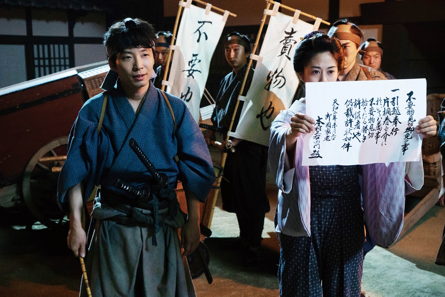 映画「引っ越し大名！」より。(c)2019「引っ越し大名！」製作委員会
