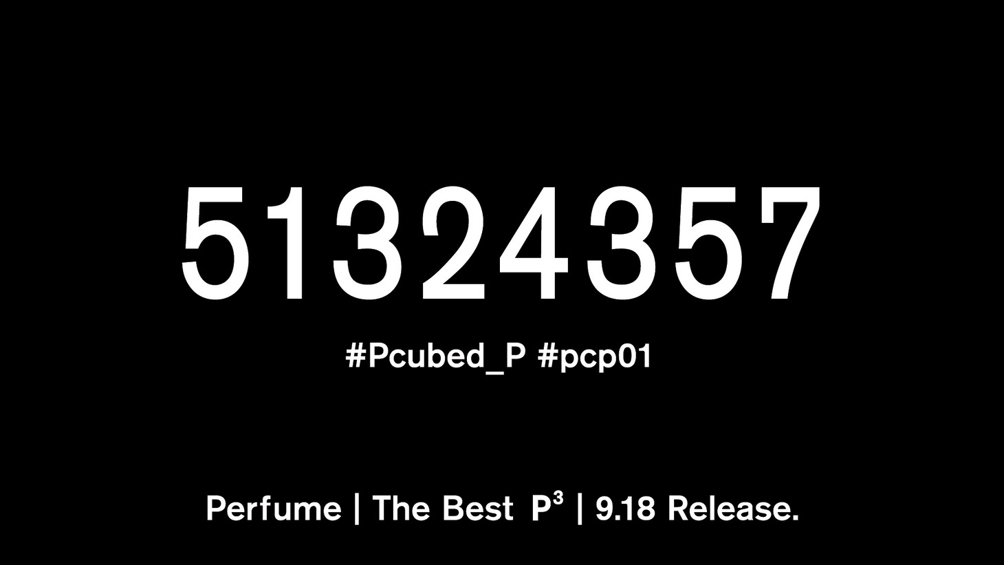 「#Pcubed_P」Twitter告知ビジュアル