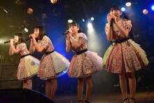 「RYUTist HOME LIVE ～8th Anniversary～ @SHIBUYA CLUB QUATTRO」の様子。