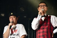 左からスネオヘアー、カンケ。