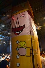 新潟県のゆるキャラ“レルヒさん”と化した東京・渋谷CLUB QUATTROの柱。