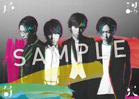 シド「承認欲求」TSUTAYA RECORDS購入者特典ポスター