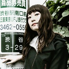 マナコ・チー・マナコ（BiS）