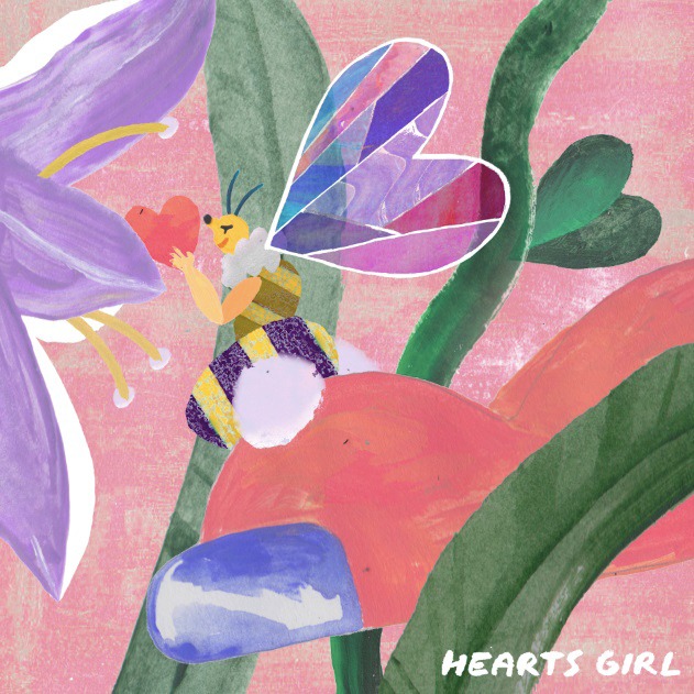 フレンズ「HEARTS GIRL」ジャケット