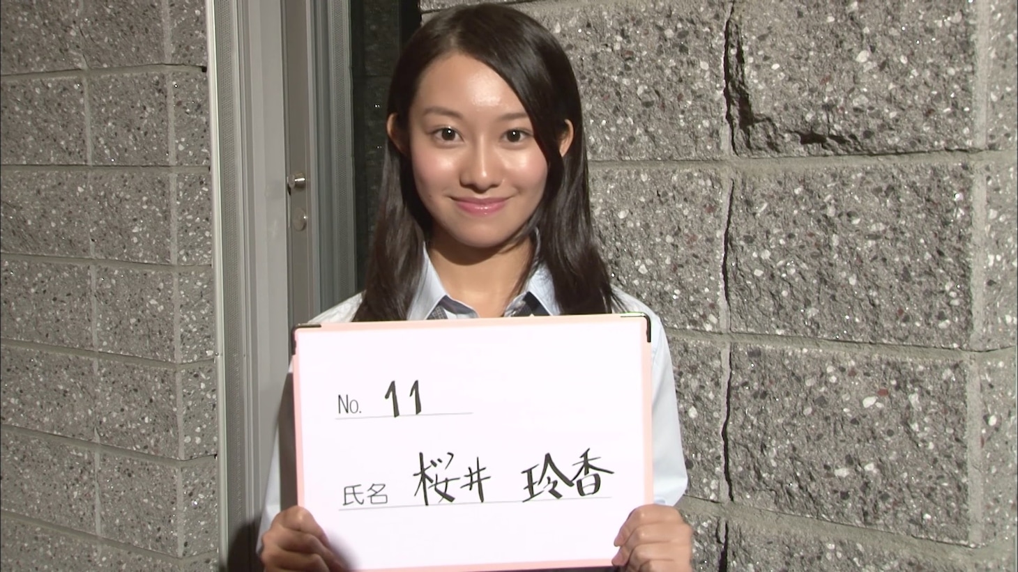 桜井玲香「時々 思い出してください」ミュージックビデオより。