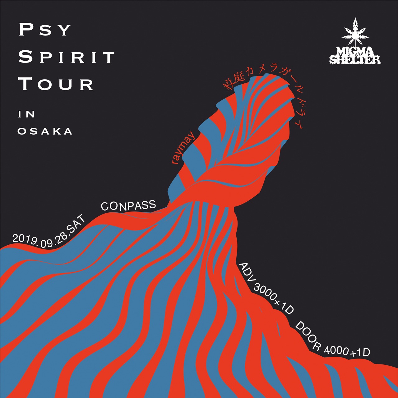 MIGMA SHELTER「Psy Spirit Tour IN OSAKA」告知ビジュアル