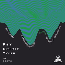 MIGMA SHELTER「Psy Spirit Tour IN TOKYO」告知ビジュアル
