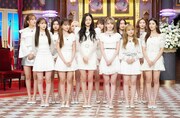 IZ*ONE (c)日本テレビ