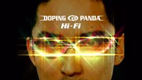 DOPING PANDA「Hi-Fi」ミュージックビデオのワンシーン。