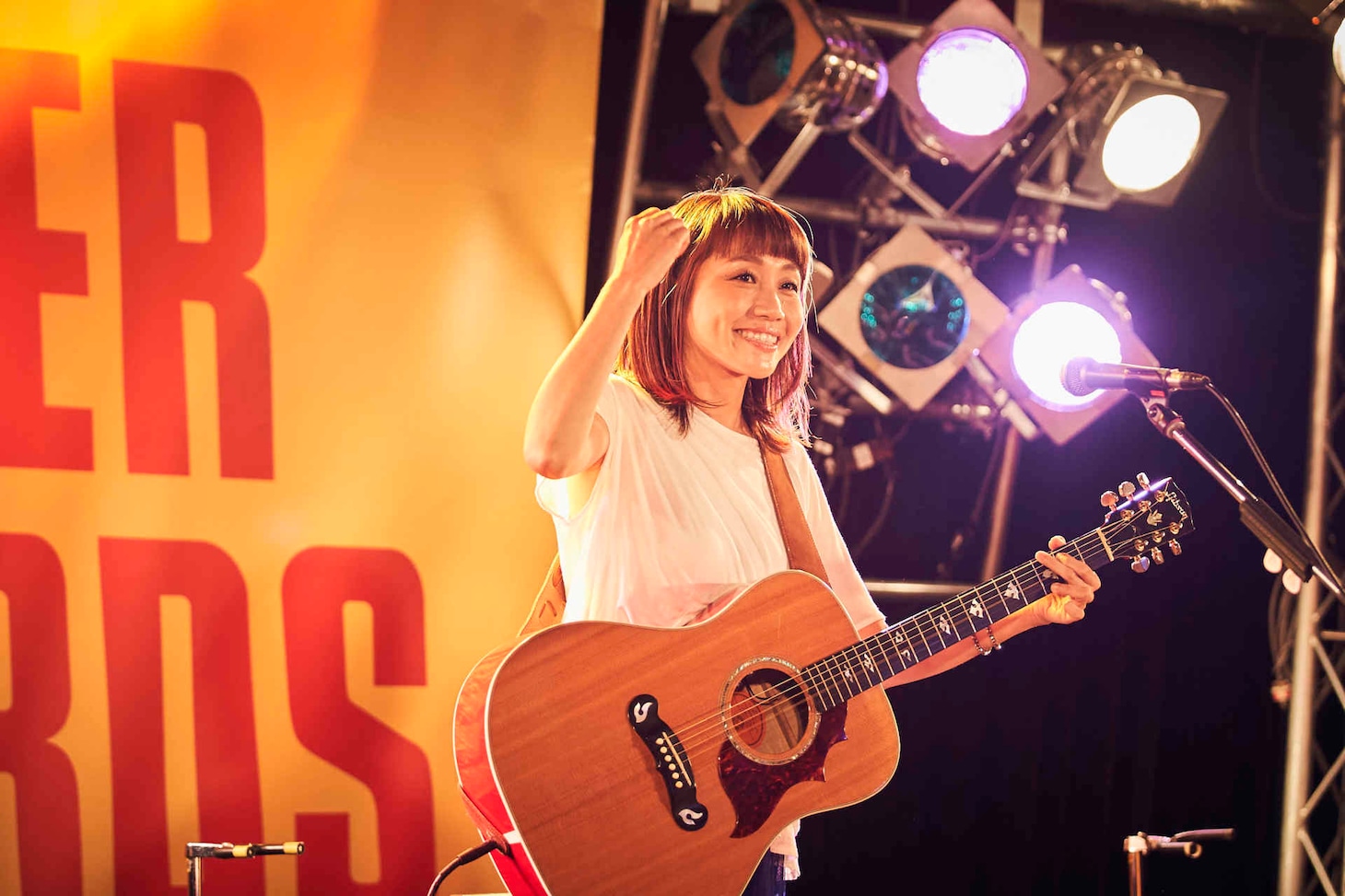 yaiko