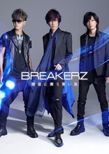 BREAKERZ「闇夜に舞う青い鳥」初回限定盤Bジャケット