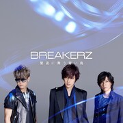 BREAKERZ「闇夜に舞う青い鳥」通常盤