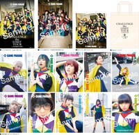 GANG PARADE「CHALLENGE the LIMIT TOUR at 日比谷野外大音楽堂」特典一覧