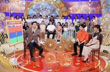左から東野幸治、星野源、川田裕美。(c)日本テレビ