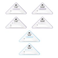 「CanCam」10月号付録。