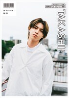 「EBiDAN vol.14」Loppi・HMV版裏表紙