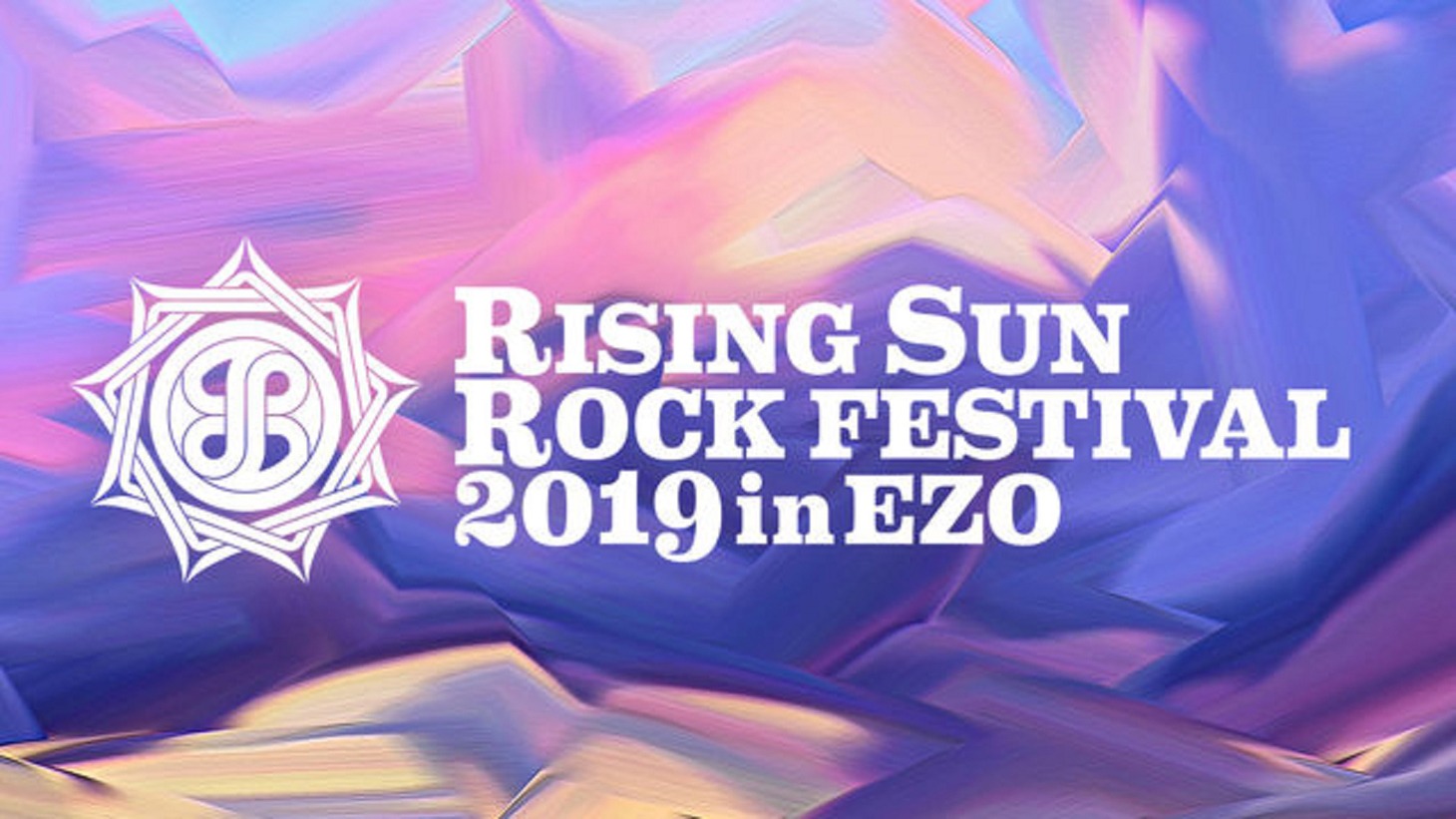 「RISING SUN ROCK FESTIVAL 2019 in EZO」ロゴ